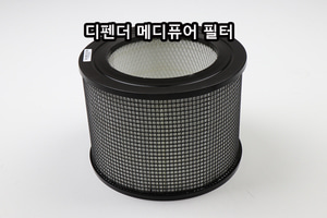 필터퀸 마제스틱청소기 디펜더공기청정기 메디필터